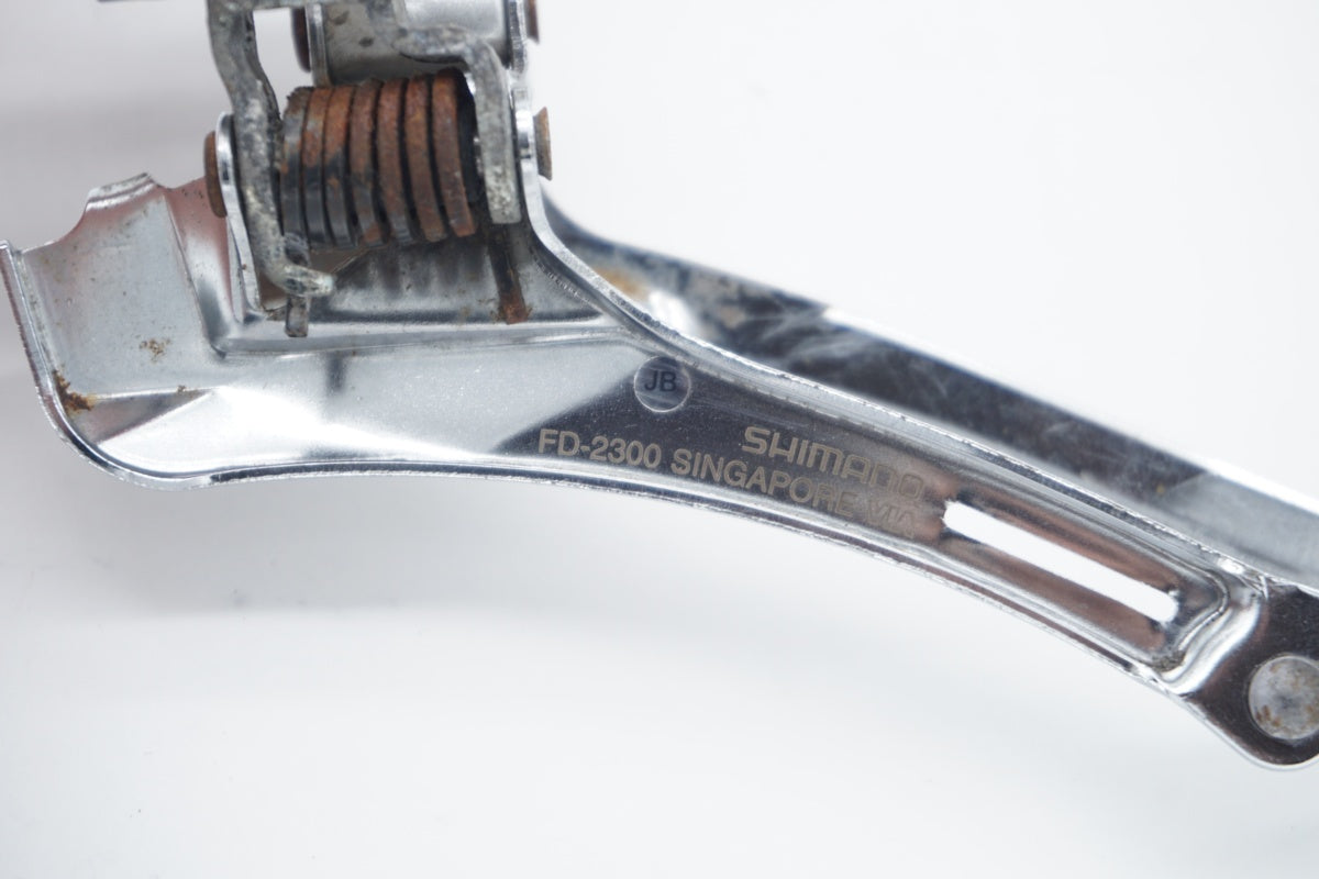 SHIMANO 「シマノ」 FD-2300 フロントディレイラー / 滋賀大津店