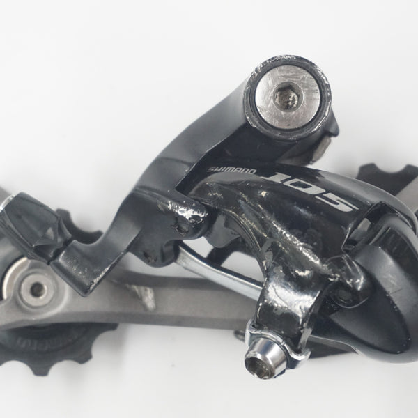 SHIMANO 「シマノ」 105 RD-5701 リアディレイラー / 福岡店 ｜ バイチャリ