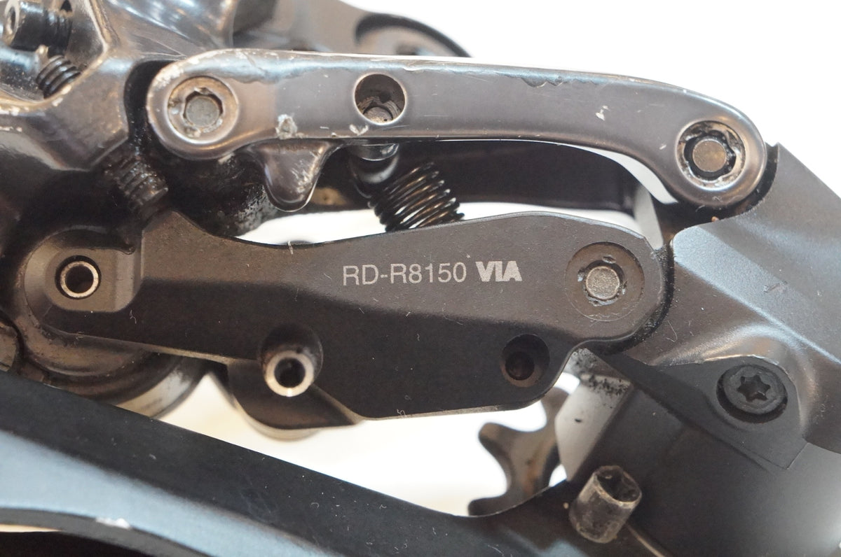 SHIMANO 「シマノ」 ULTEGRA RD-R8150 リアディレイラー / 浦和ベース