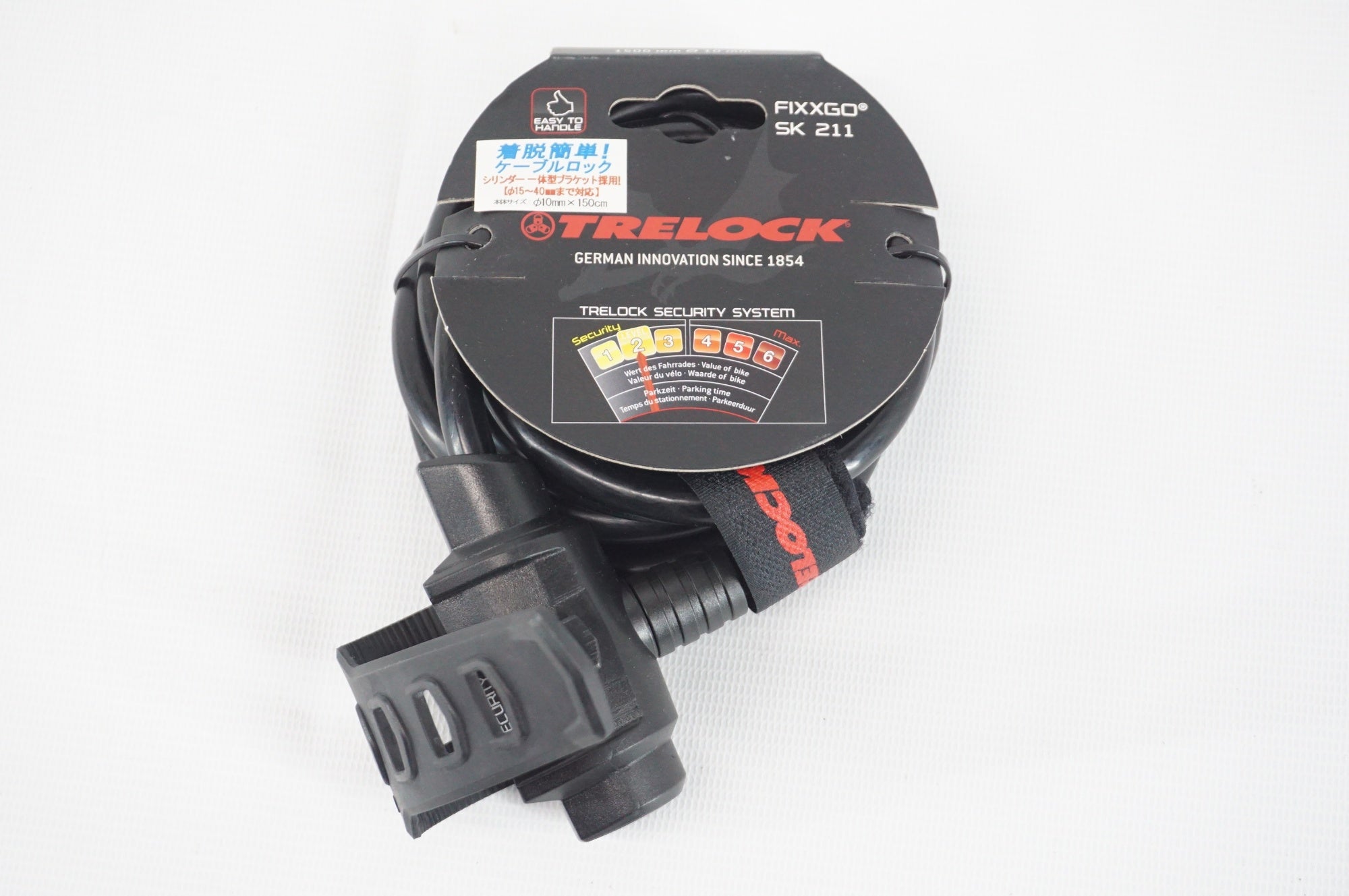 TRELOCK 「トレロック」 SK211 FIXXGO ロック / 阪急塚口店