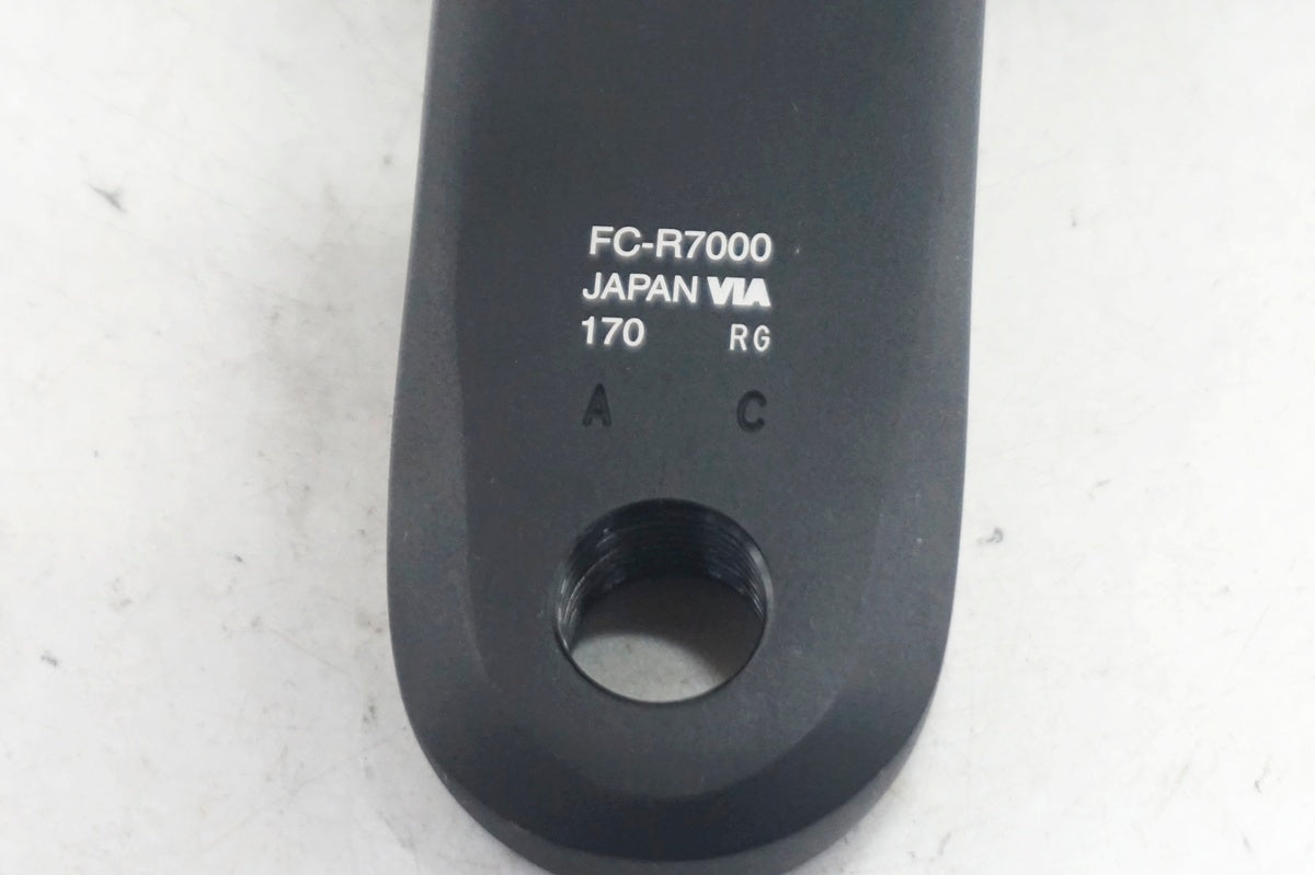 SHIMANO 「シマノ」 105 FC-R7000 52-36T 170mm クランク / 大阪門真店