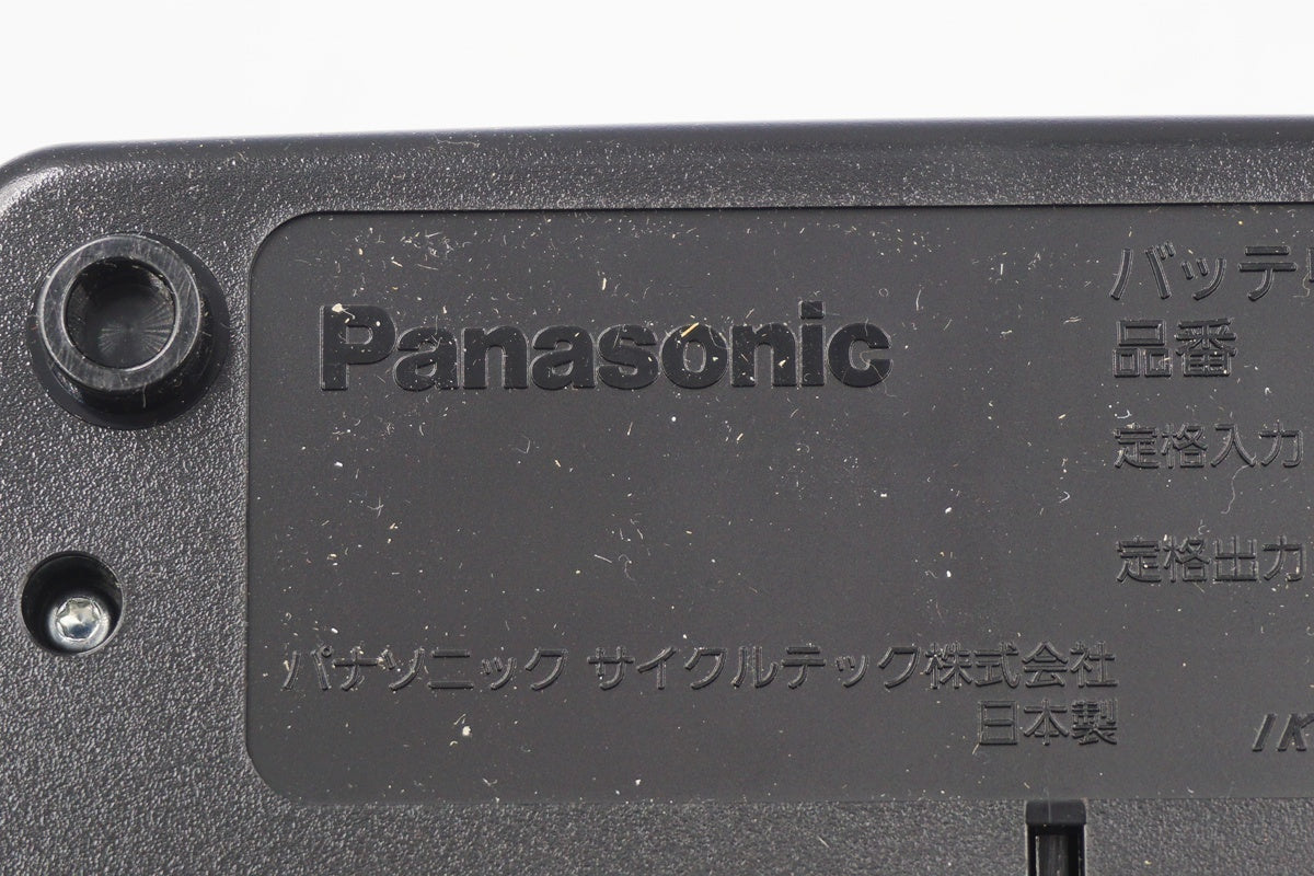 PANASONIC 「パナソニック」 NKJ075Z NKY582B02 バッテリー 充電器