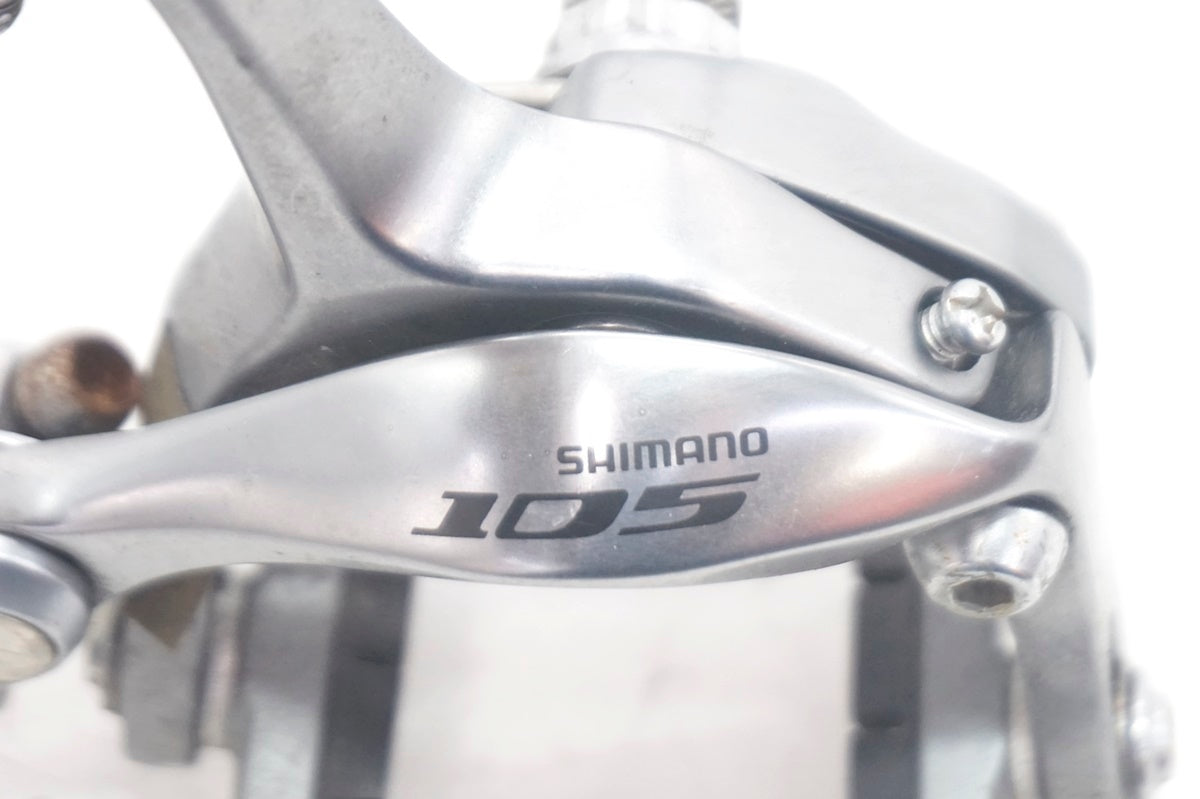 SHIMANO 「シマノ」 105 BR-5700 キャリパーブレーキセット / 大阪門真店