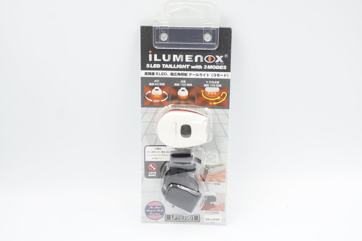 ILUMENOX 「イルミノックス」 LPT03901 リアライト / 奈良店