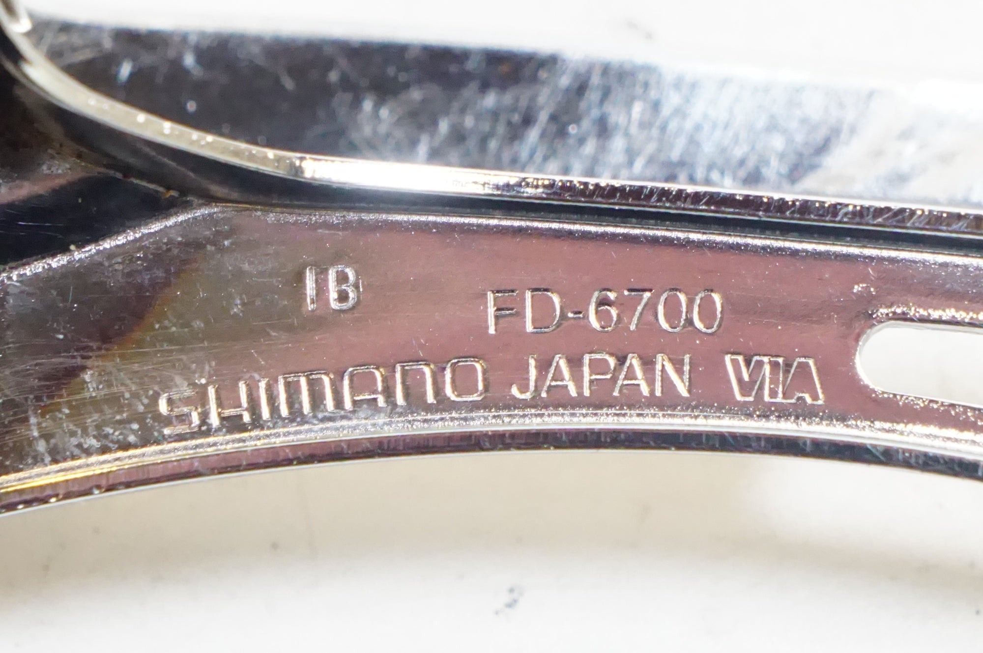 SHIMANO 「シマノ」 ULTEGRA FD-6700 フロントディレイラー / 熊谷本店