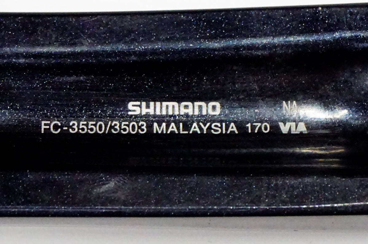 SHIMANO 「シマノ」 SORA 3500 コンポセット / 名古屋大須店