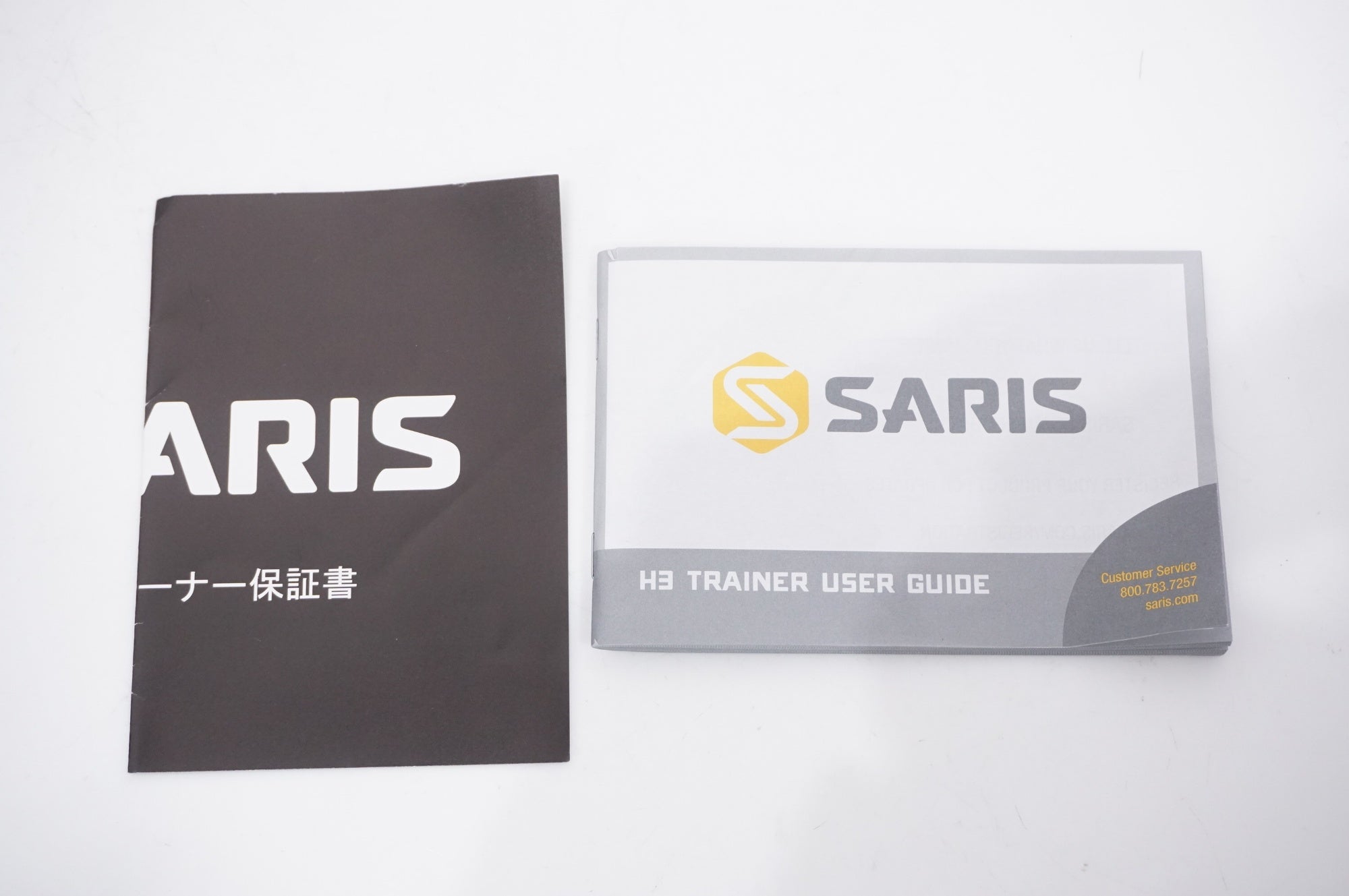 SARIS 「サリス」 H3 スマートトレーナー / AKIBA店 | バイチャリ SARIS 「サリス」 H3 スマートトレーナー / AKIBA店 | バイチャリ