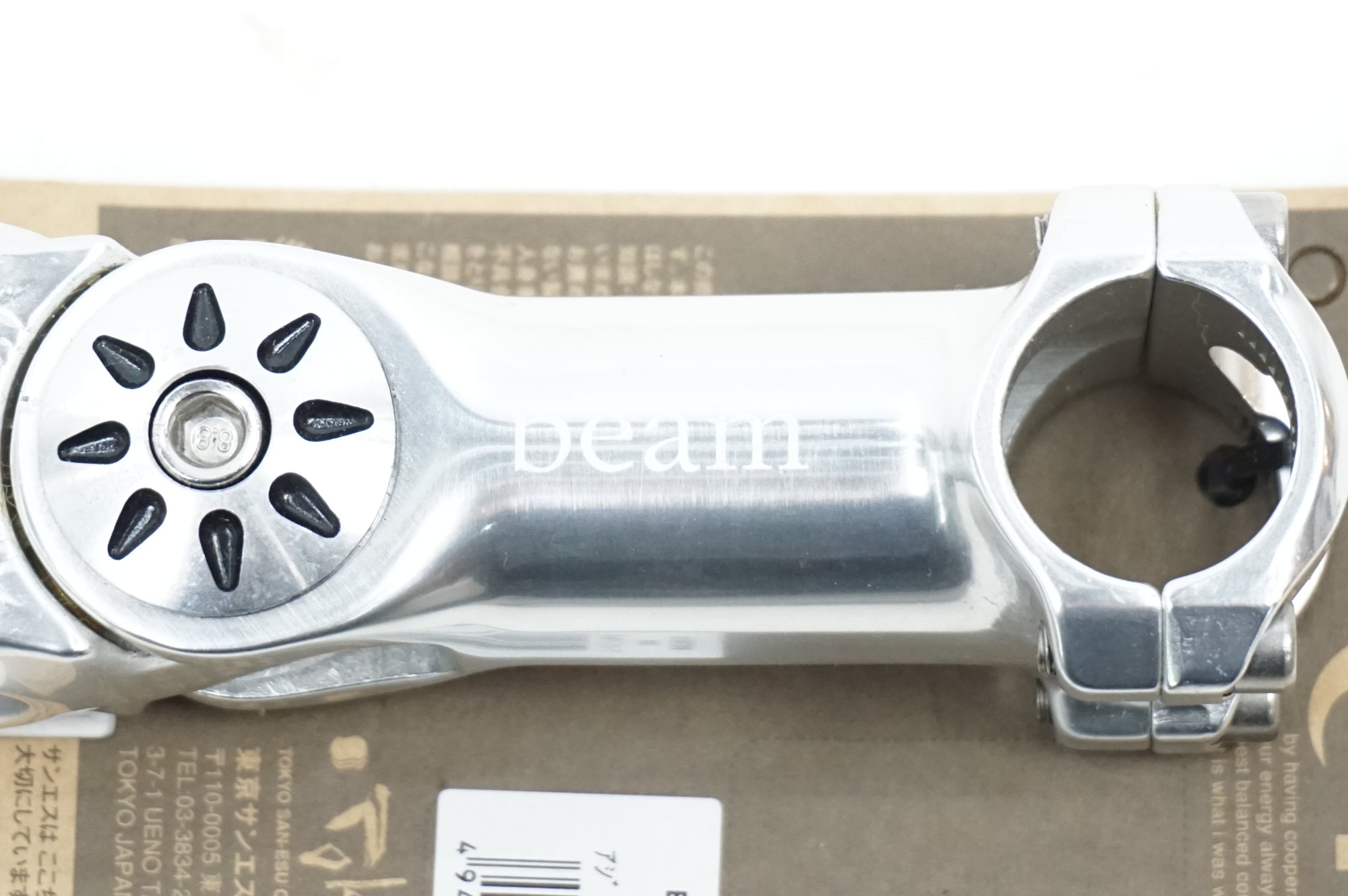 BEAM 「ビーム」 XOM φ25.4 110mm SL アジャスト ステム / 川越店