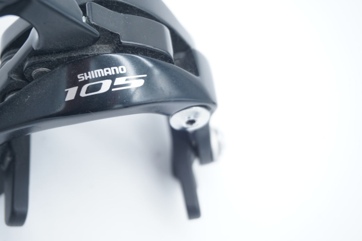 SHIMANO 「シマノ」 105 BR-5800 キャリパーブレーキセット / 滋賀大津