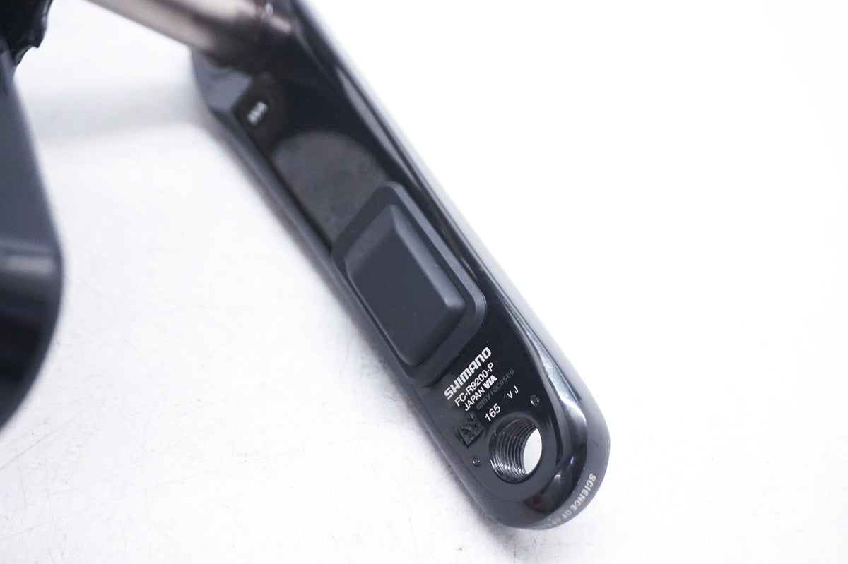 SHIMANO 「シマノ」 DURA-ACE FC-R9200-P 52/36T 165mm クランク / 大阪門真店