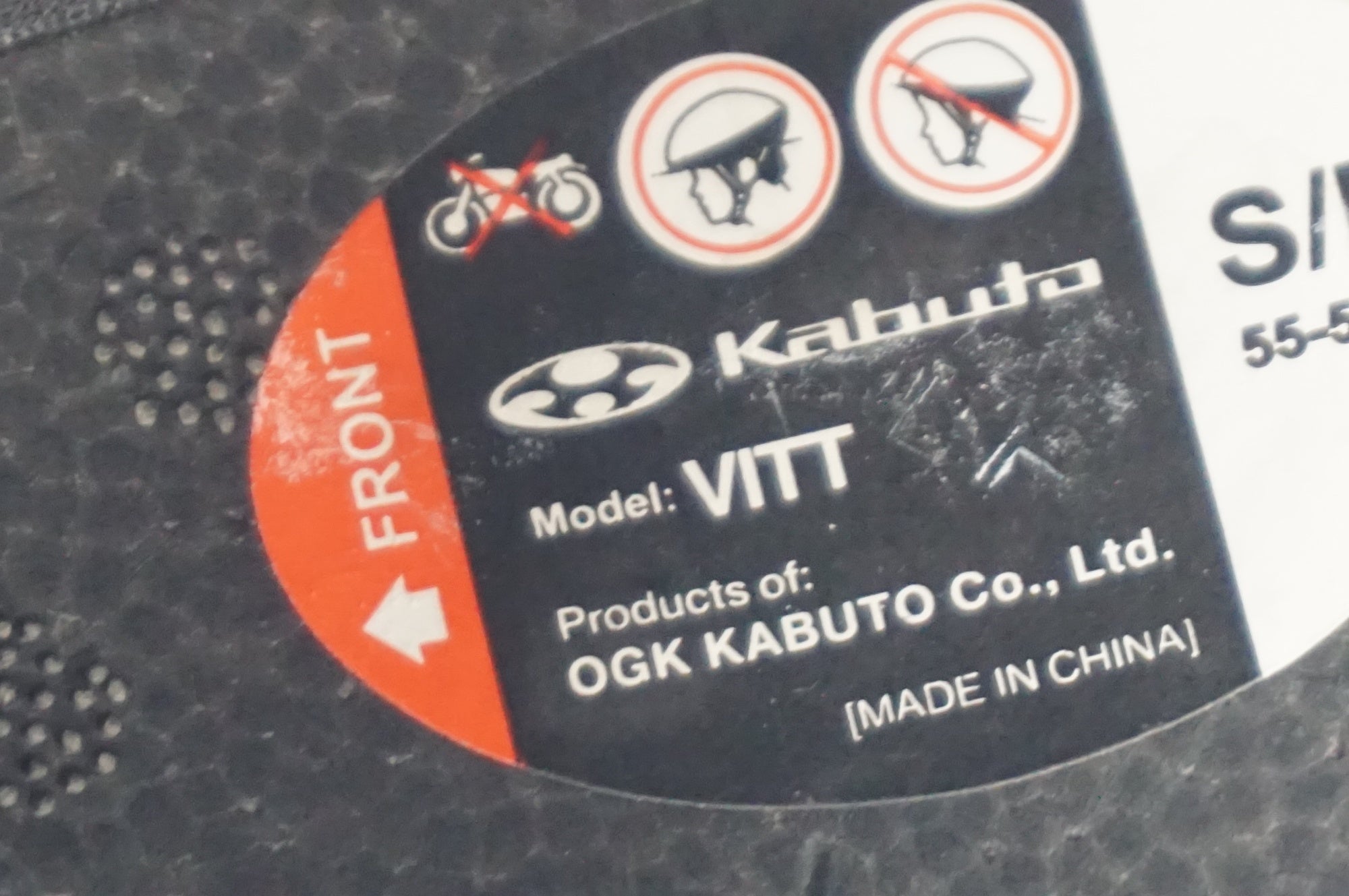 OGK KABUTO 「オージーケーカブト」 VITT S/M(55-58cm)サイズ ヘルメット / 福岡店