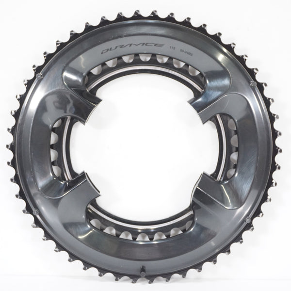 SHIMANO 「シマノ」 DURA ACE FC-R9100 50-34T チェーンリングセット