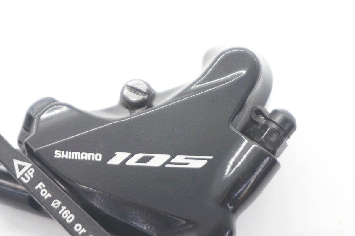 SHIMANO 「シマノ」 105 BR-R7070 ディスクブレーキキャリパーセット / 大阪門真店