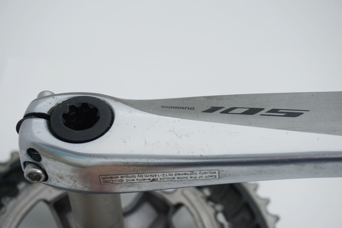 SHIMANO 「シマノ」 105 FC-R7000 50-34T 170mm クランクセット / 京都八幡店