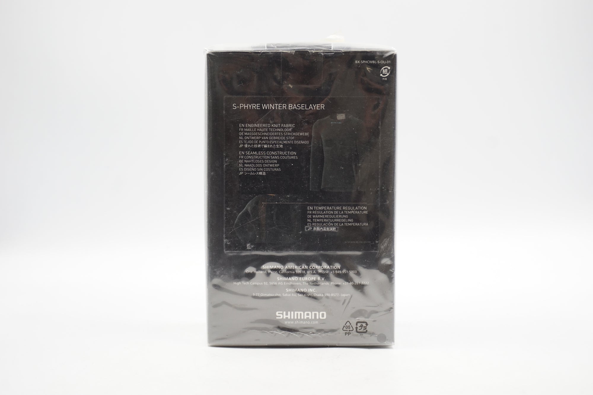 SHIMANO 「シマノ」 S-PHYRE S-Mサイズ ベースレイヤー / 奈良店