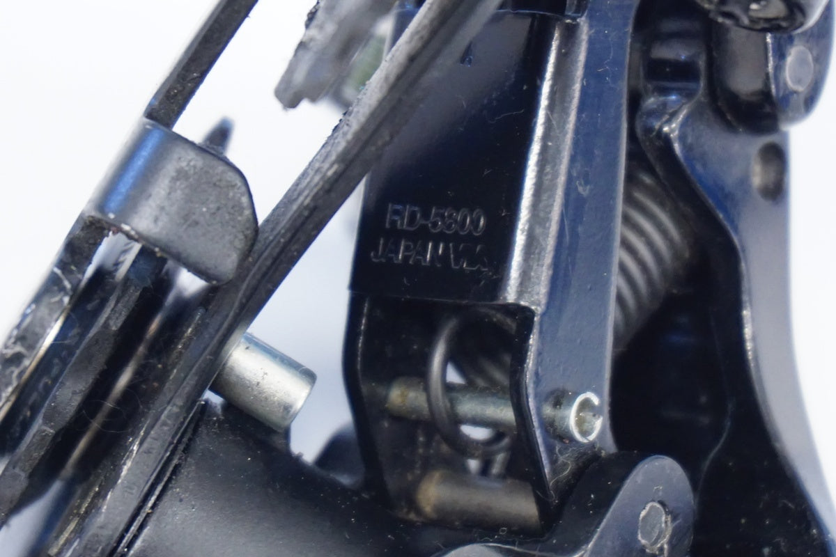 SHIMANO「シマノ」 105 RD-5800 リアディレイラー / 浜松店