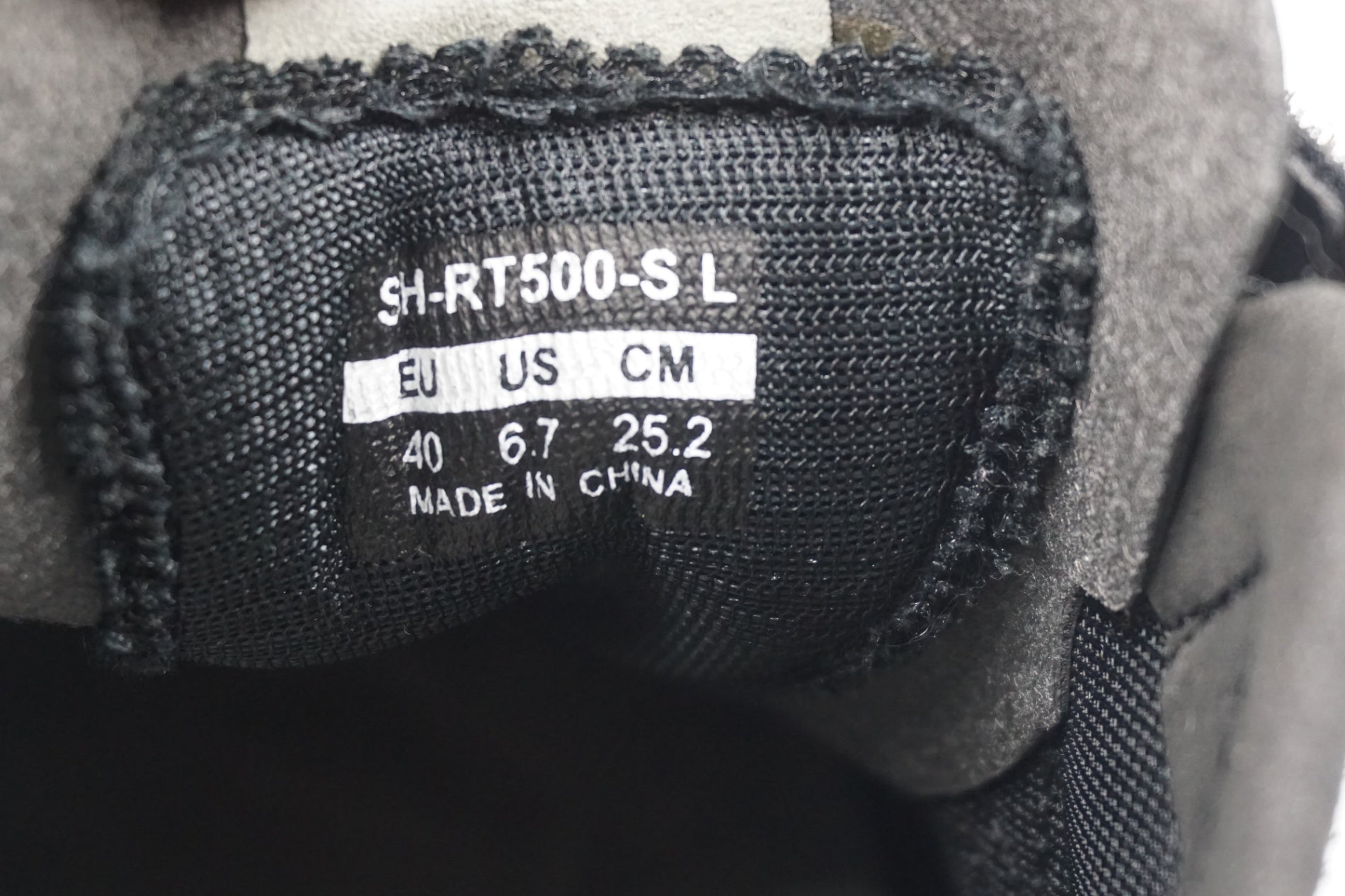 SHIMANO 「シマノ」 SH-RT500-S 25.2cm シューズ / 奈良店