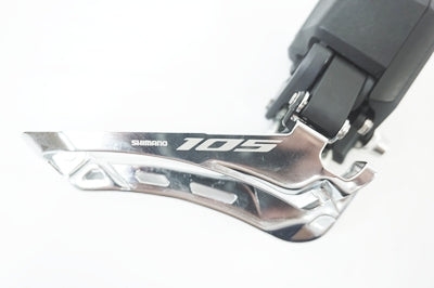 SHIMANO 「シマノ」 105 Di2 FD-R7150 フロントディレイラー / バイチャリ世田谷店