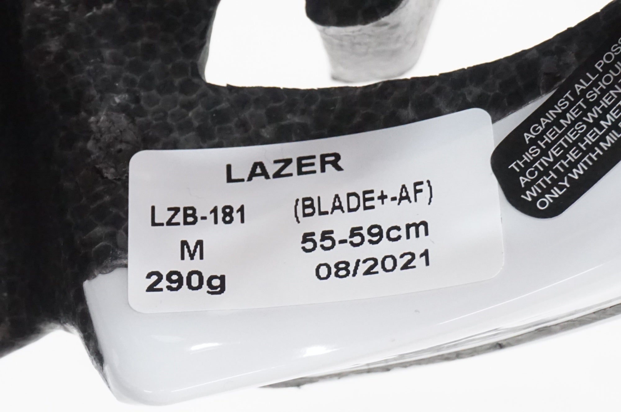 LAZER 「レーザー」 BLADE+ AF  Ｍサイズ ヘルメット  / 大宮店