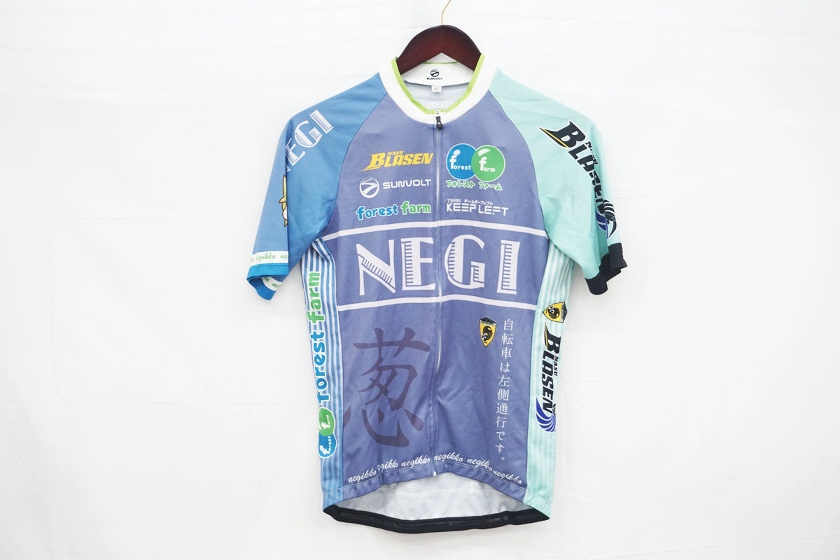 SUNVOLT 「サンボルト」 Lサイズ ジャージ / 大阪美原北インター店