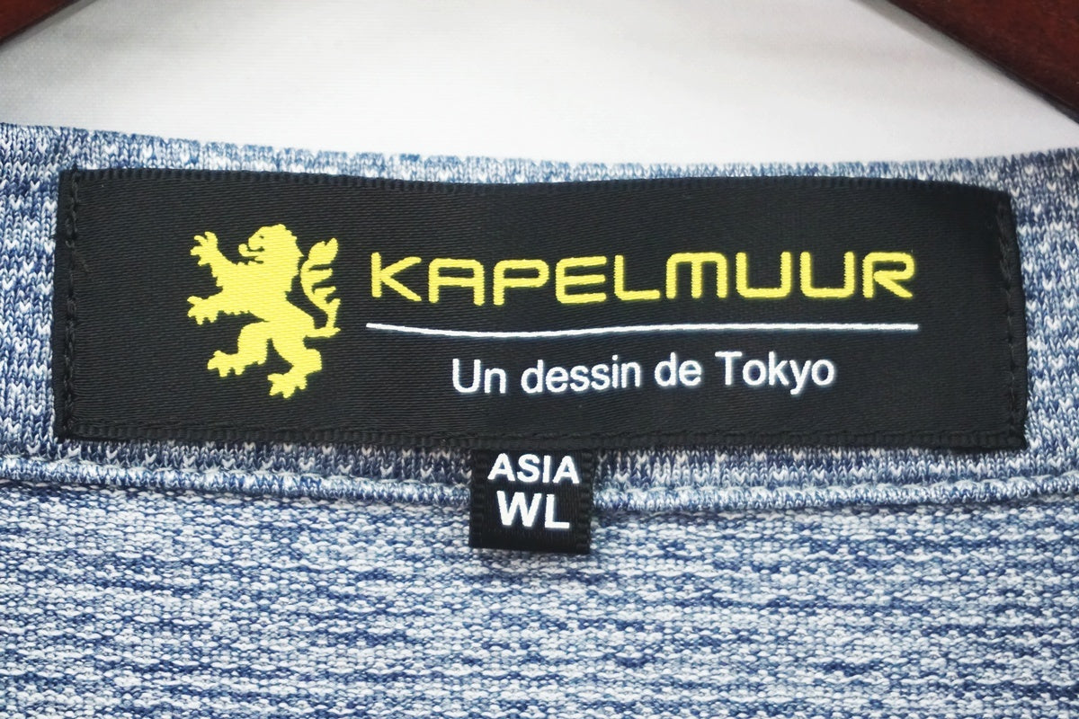 KAPELMUUR 「カペルミュール」 WLサイズ ジャージ / 大阪美原北インター店