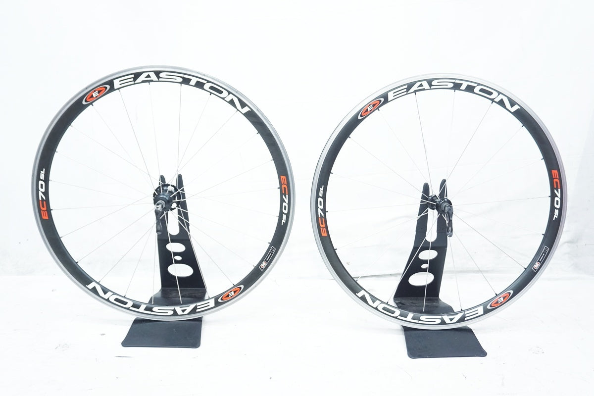 EASTON 「イーストン」 EC70 SL シマノ8/9速 ホイールセット / 大阪美原北インター店