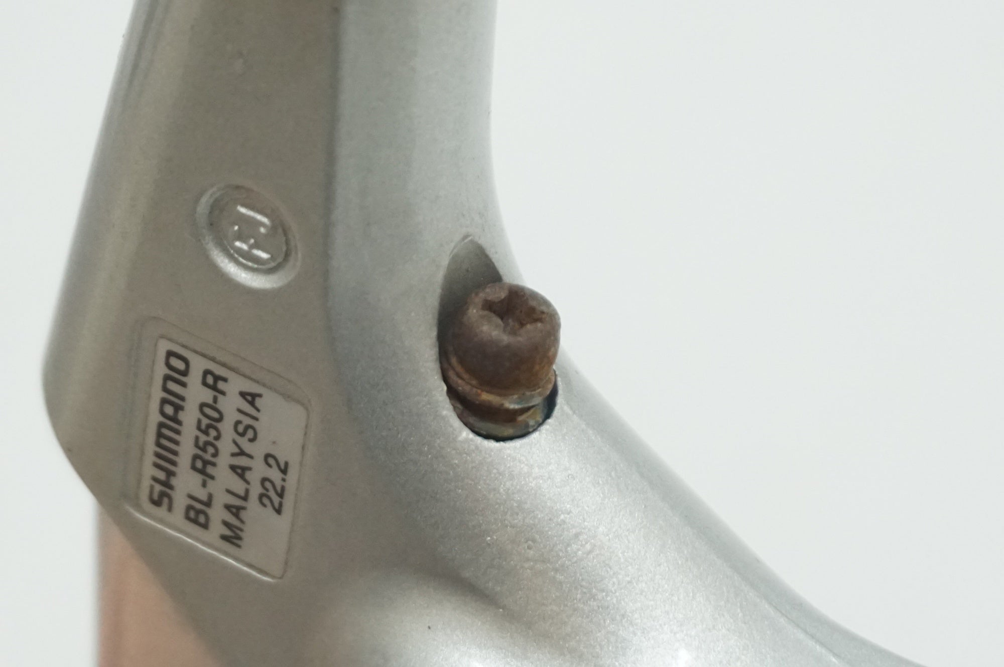 SHIMANO 「シマノ」 BL-R550 ブレーキレバー / 福岡店