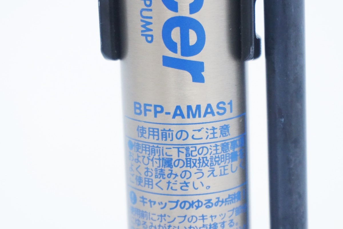 PANARACER 「パナレーサー」 BFP-AMAS1 携帯ポンプ / 大阪美原北インター店