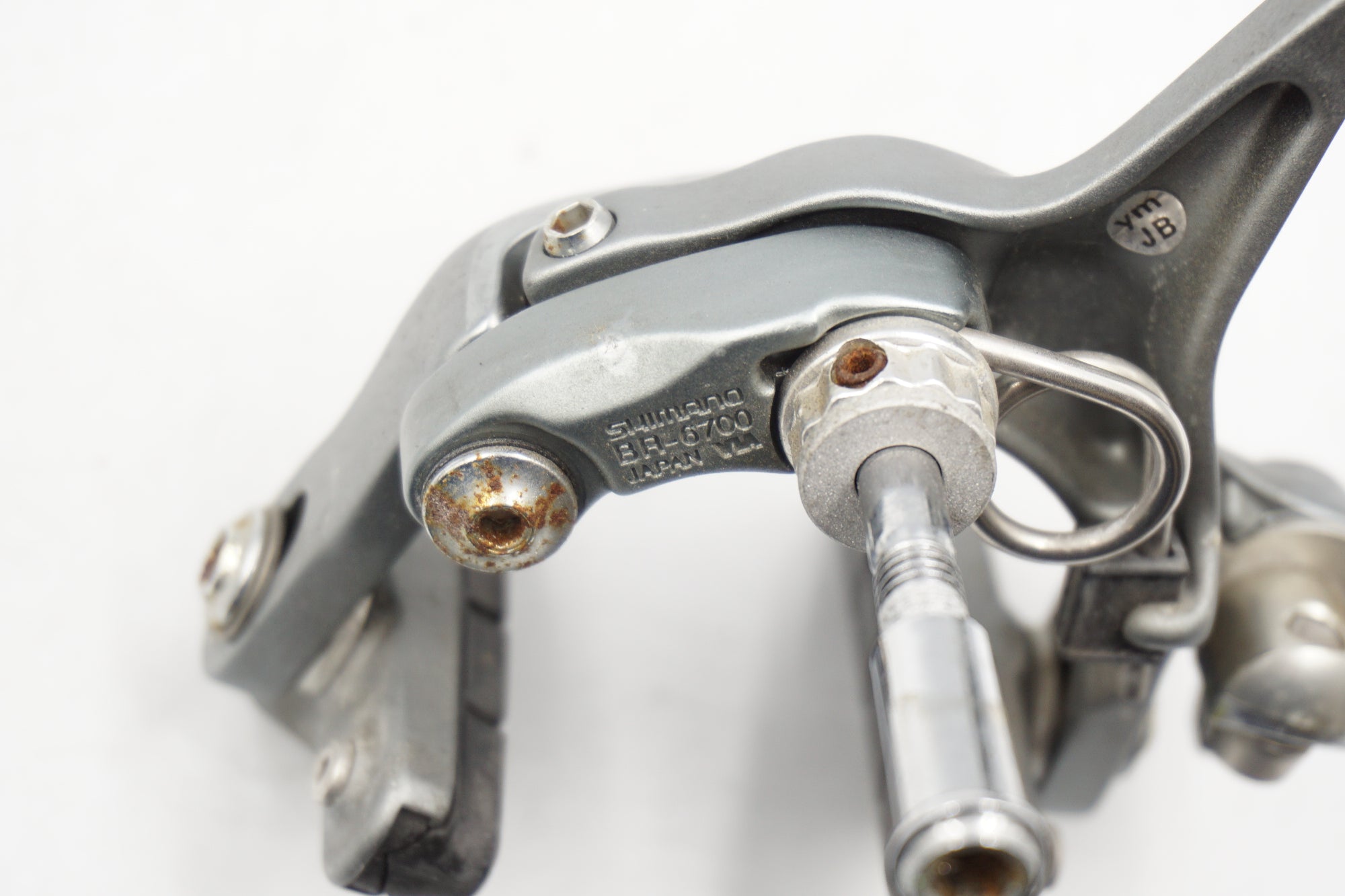 SHIMANO 「シマノ」 ULTEGRA BR-6700 キャリパーブレーキ / 奈良店