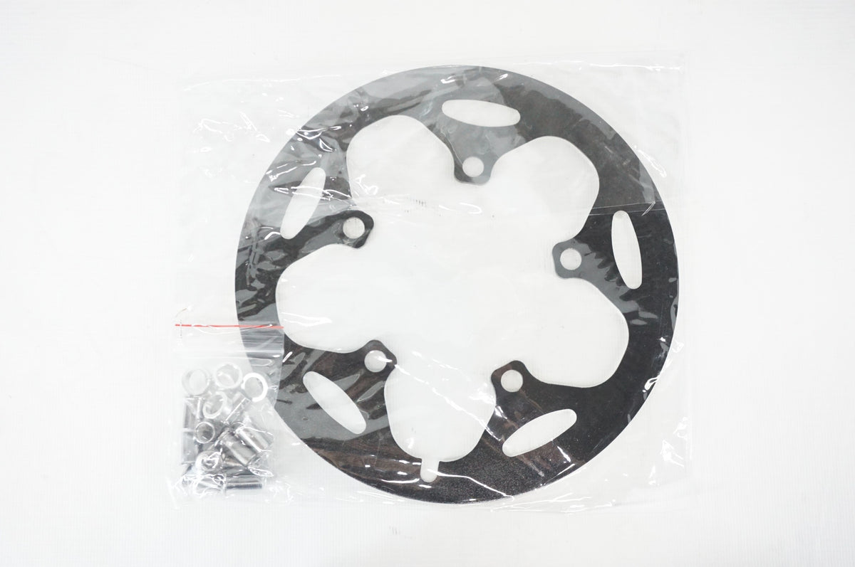 DRIVELINE 「ドライブライン」 SUPER GUARD バッシュガード / 阪急塚口店