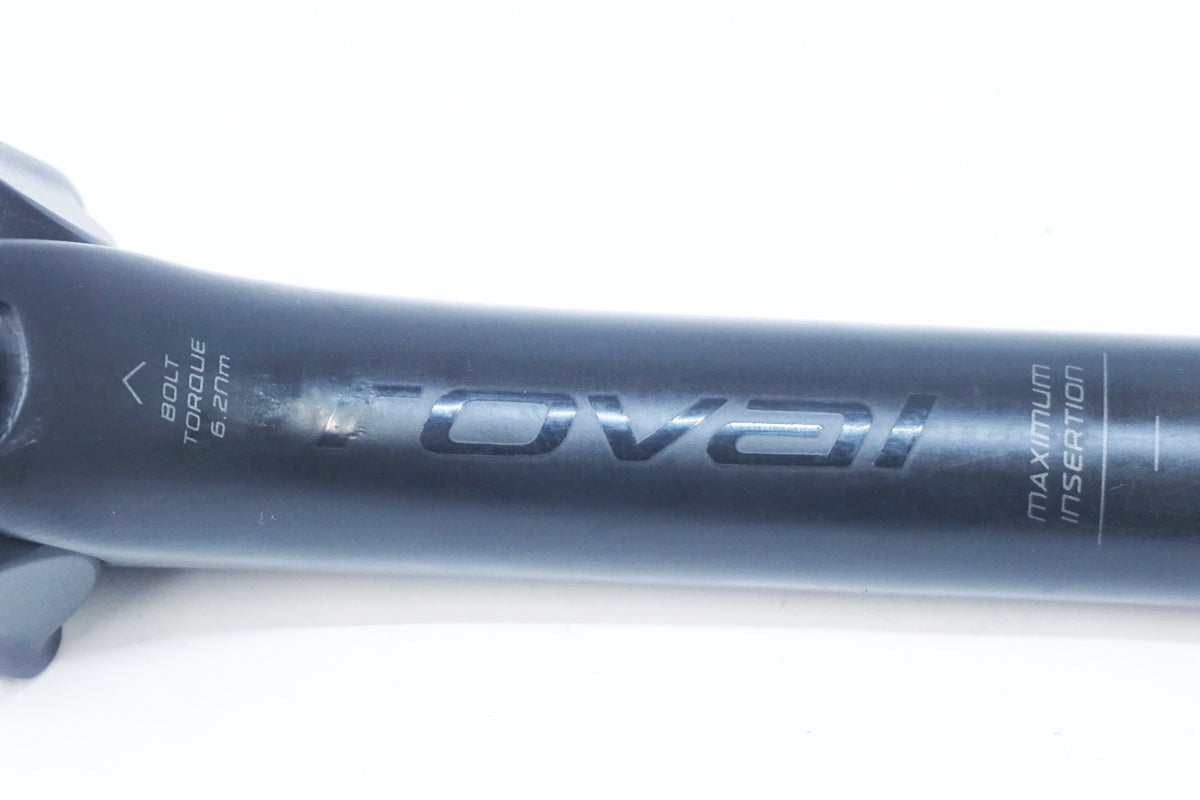 ROVAL 「ロヴァール」 ALPINIST Φ27.2 300mm シートポスト / 大阪美原