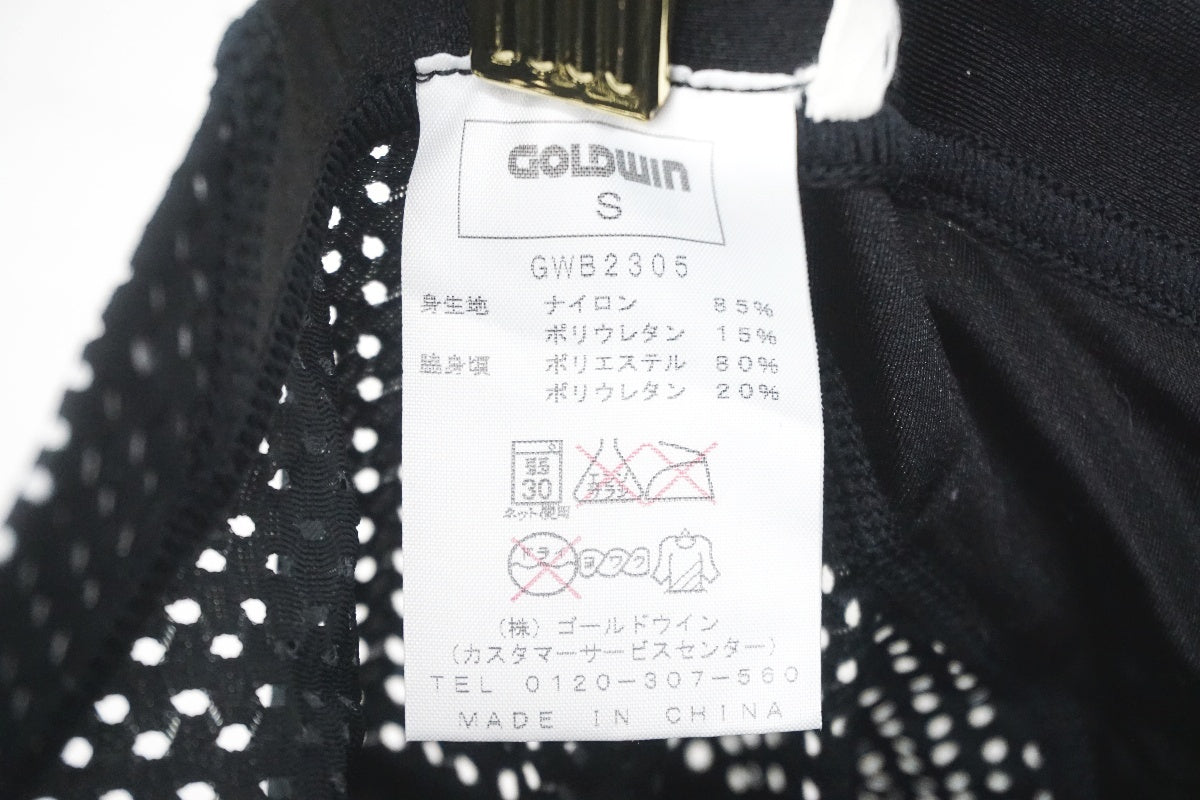 GOLDWIN 「ゴールドウィン」 Sサイズ インナーパンツ / 大阪美原北インター店