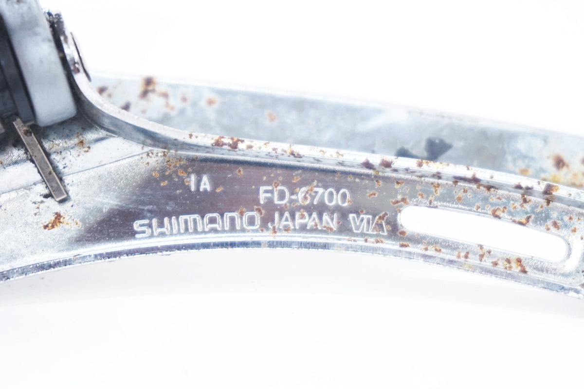 SHIMANO 「シマノ」 ULTEGRA FD-6700 フロントディレイラー / 大阪美原北インター店