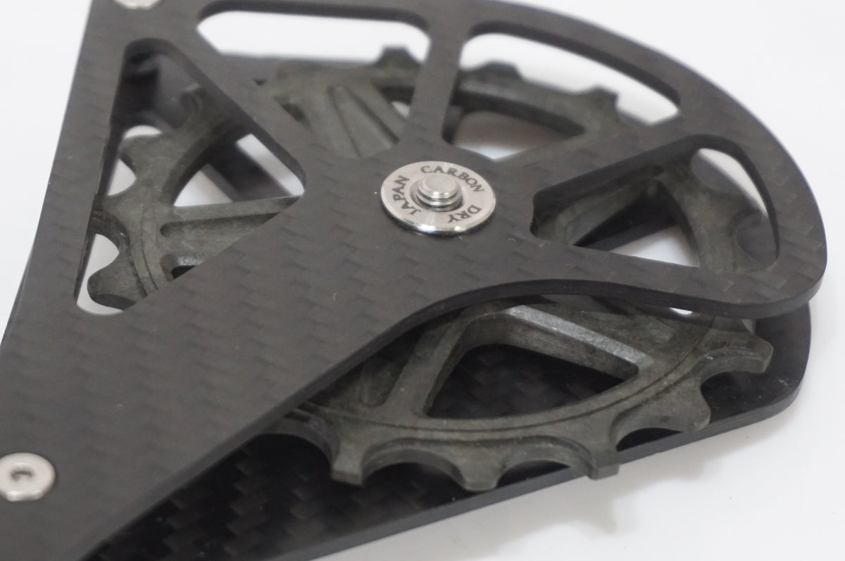 CARBON DRY JAPAN 「カーボンドライジャパン」 SV 9250/8150 ビッグプーリー / AKIBA店