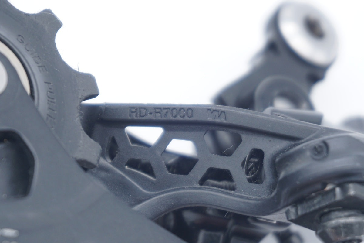 SHIMANO 「シマノ」 105 RD-R7000 リアディレイラー / 滋賀大津店