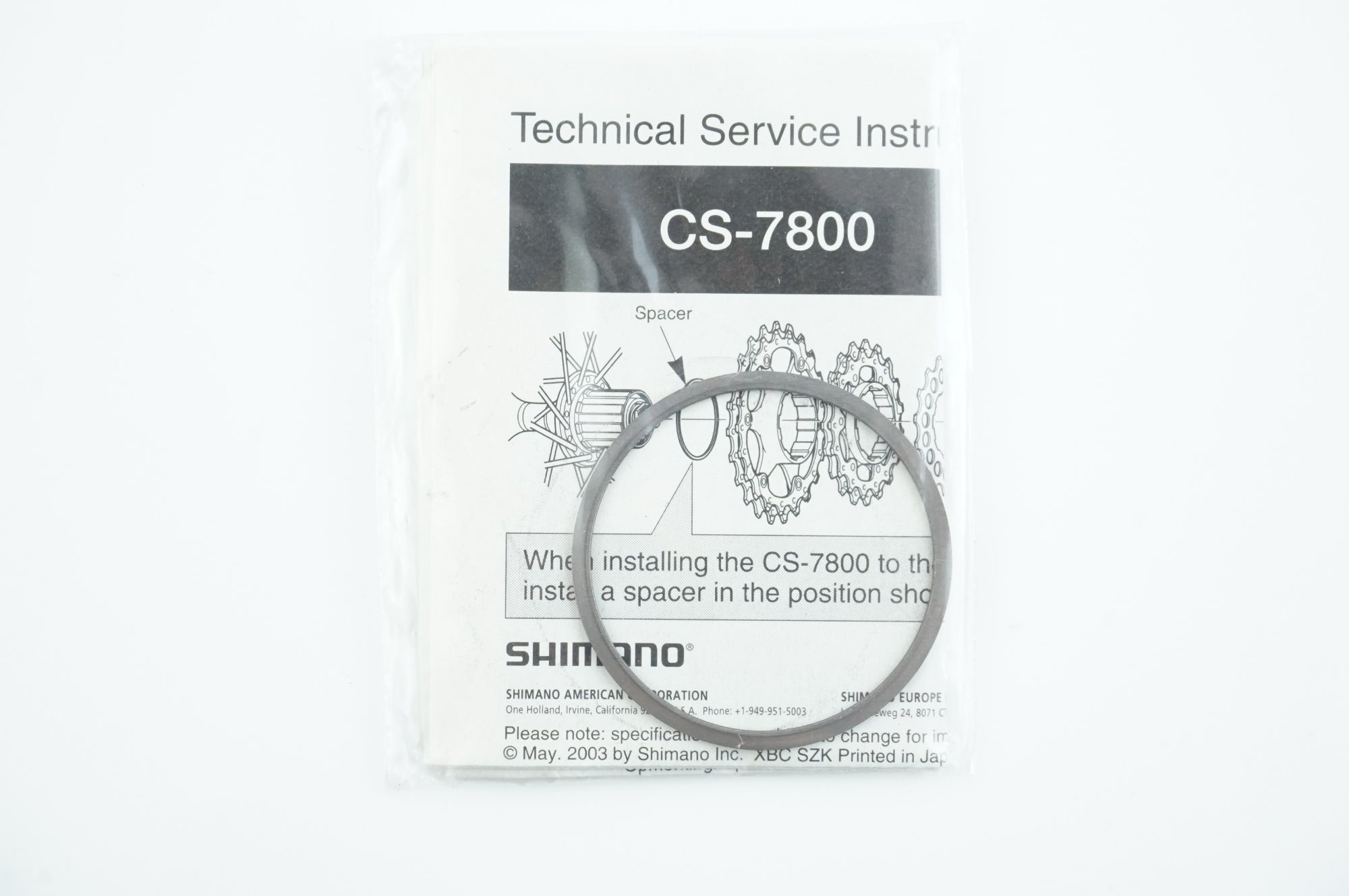 DURA-ACE CS-7800 10速スプロケット SHIMANO 「シマノ」 DURA-ACE CS-7800 10S 11-23T スプロケット / 中