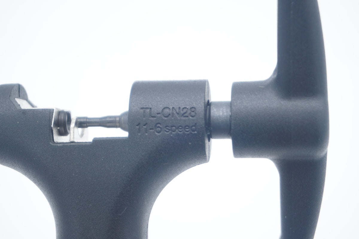 SHIMANO 「シマノ」 TL-CN28 チェーンカッター / 滋賀大津店