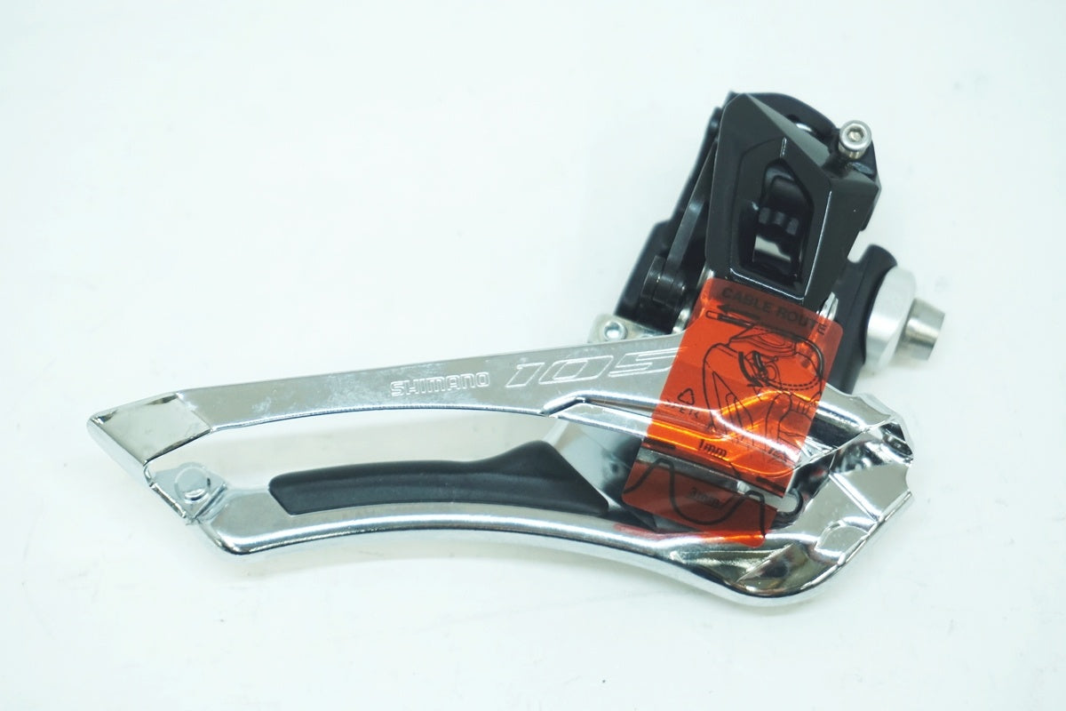 SHIMANO 「シマノ」 105 FD-R7000 フロントディレイラー / 大阪美原北インター店