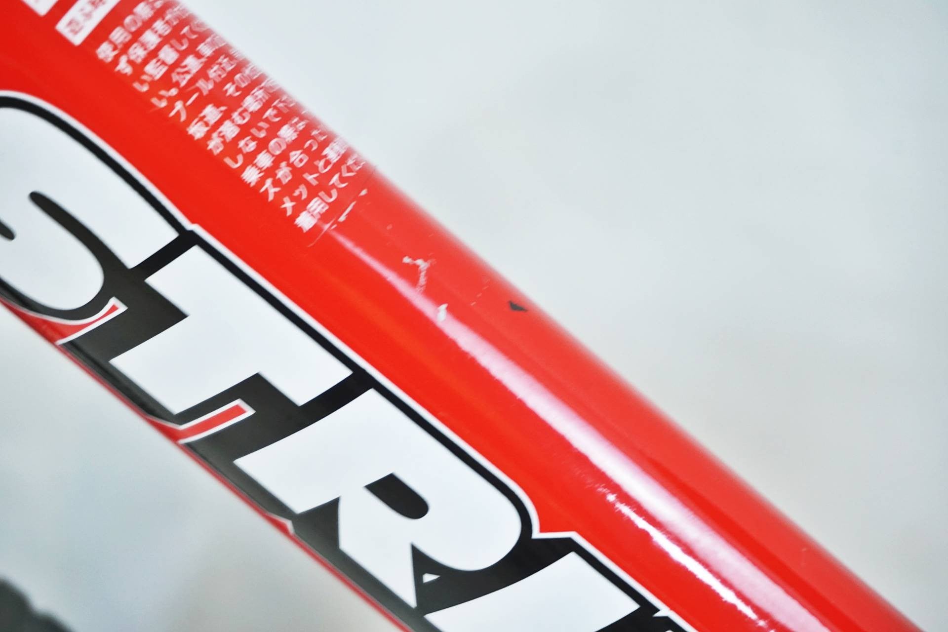 STRIDER 「ストライダー」 SPORT12 2020年頃 12インチ キッズバイク / 有明ガーデン店