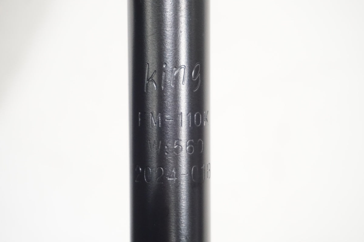 ブランド不明  φ25.4 560mm ハンドル / 滋賀大津店