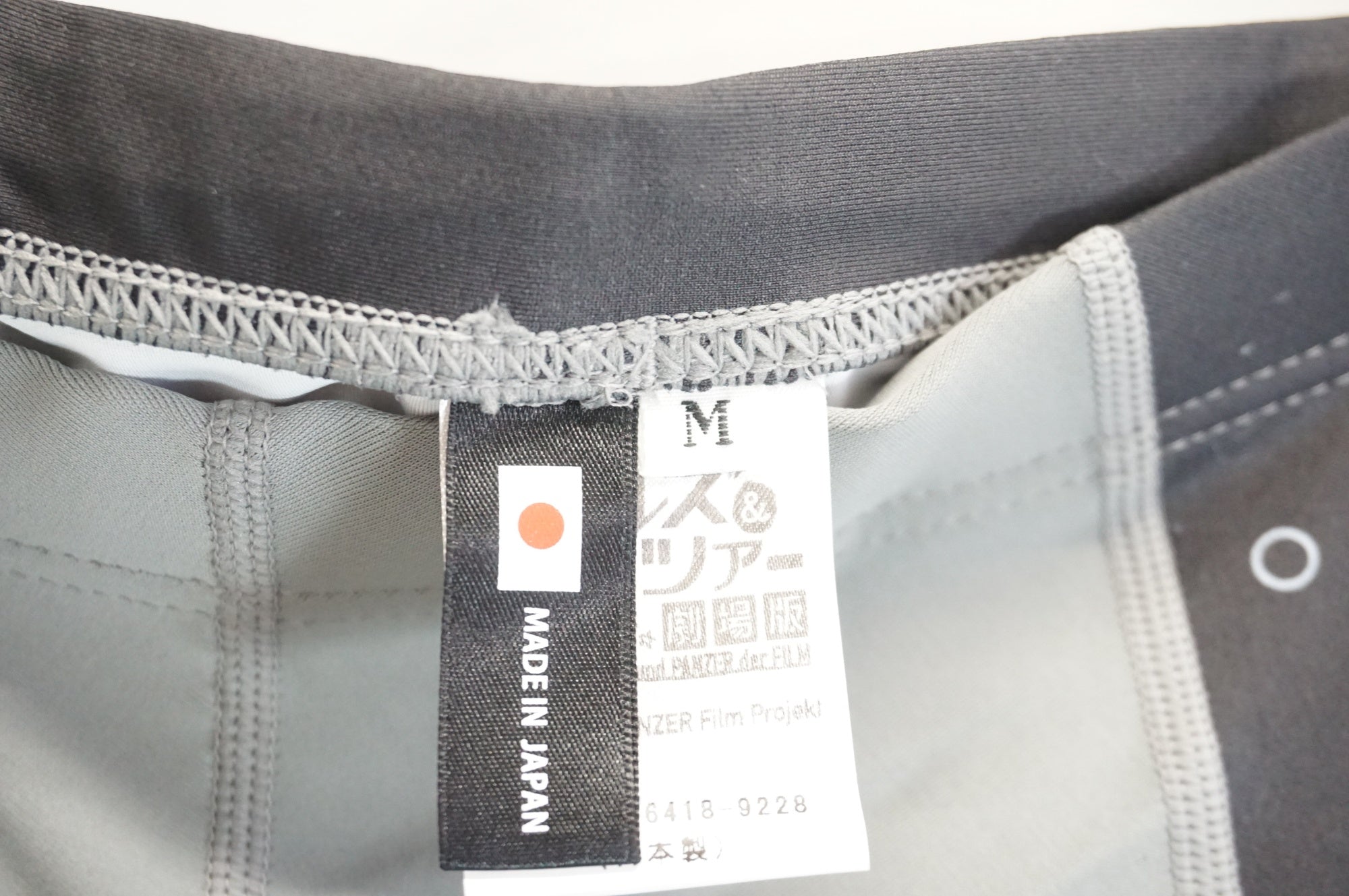 AURORA 「アウローラ」 GIRLS UND PANZER Mサイズ サイクルジャージ / 宇都宮店