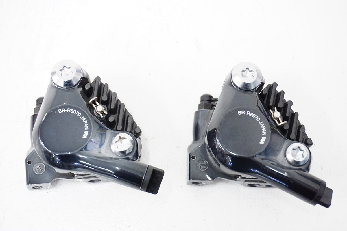 SHIMANO 「シマノ」 ULTEGRA BR-R8070 ディスクブレーキ