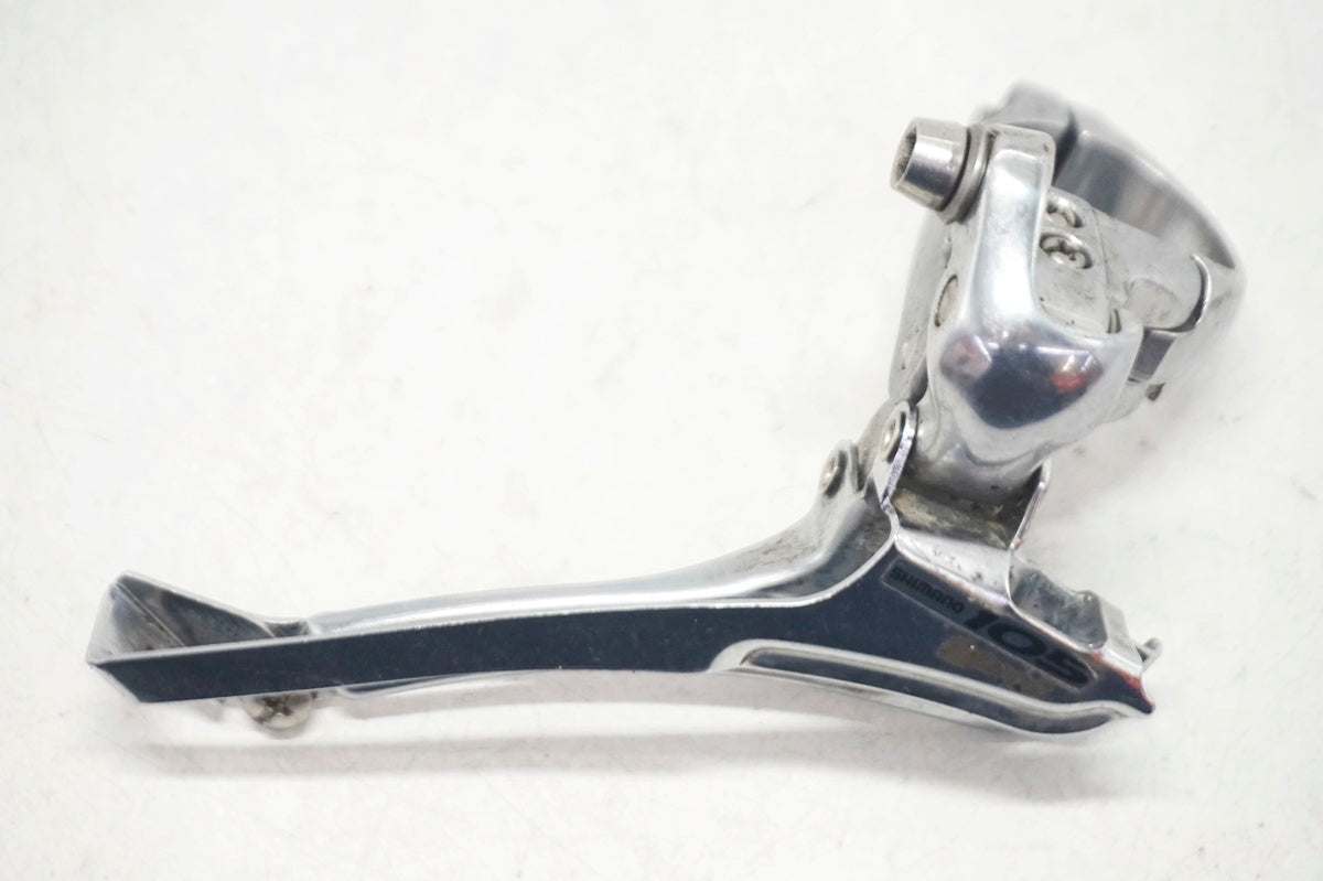 SHIMANO 「シマノ」 105 FD-5600 フロントディレイラー / 大阪門真店