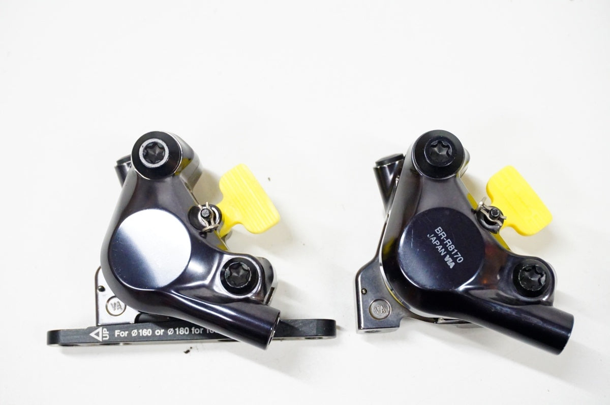 SHIMANO 「シマノ」 ULTEGRA BR-R8170 ディスクブレーキキャリパー / 名古屋大須店