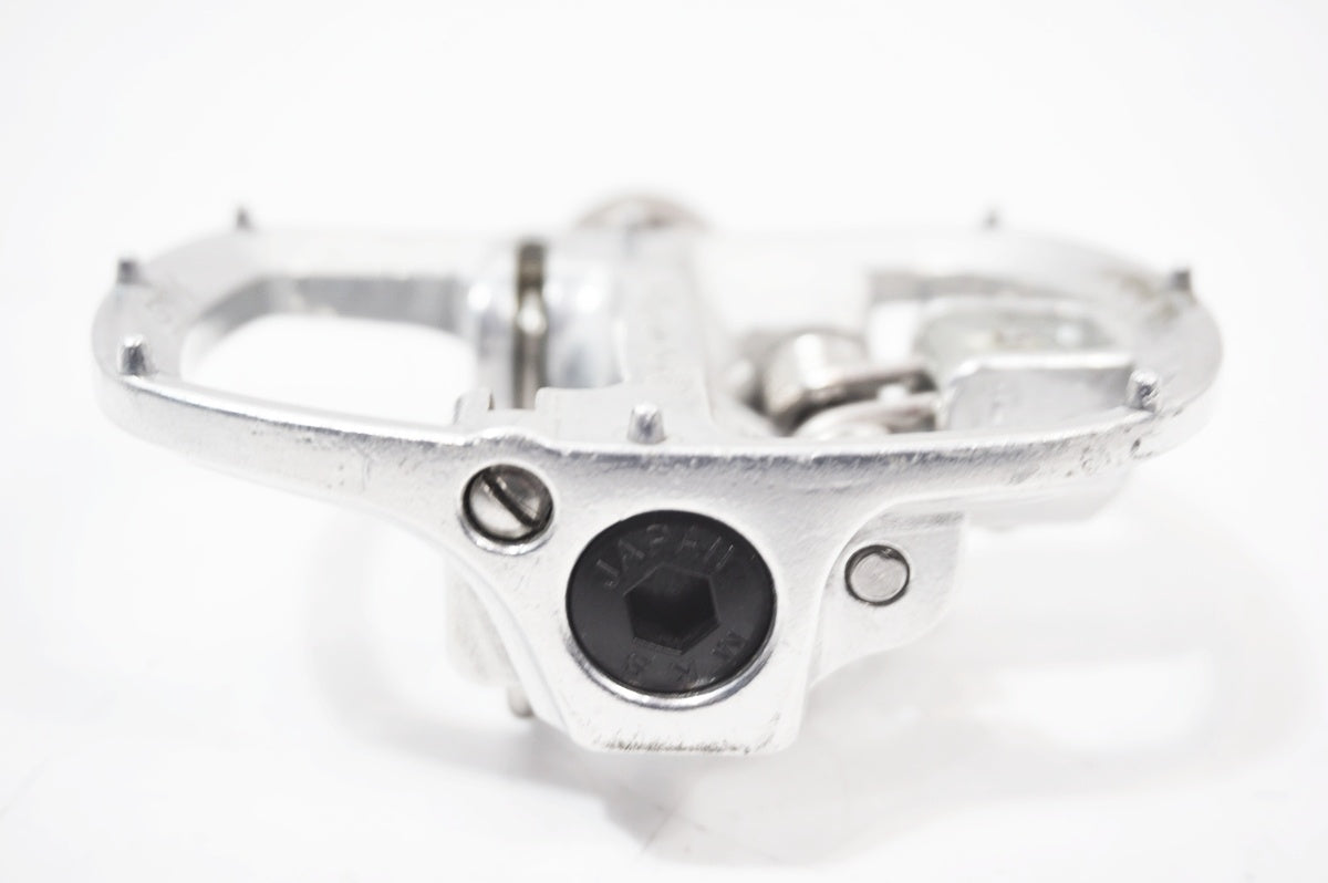 MKS 「ミカシマ」 URBAN STEP-IN A EZY SUPERIOR ペダル / バイチャリ世田谷店