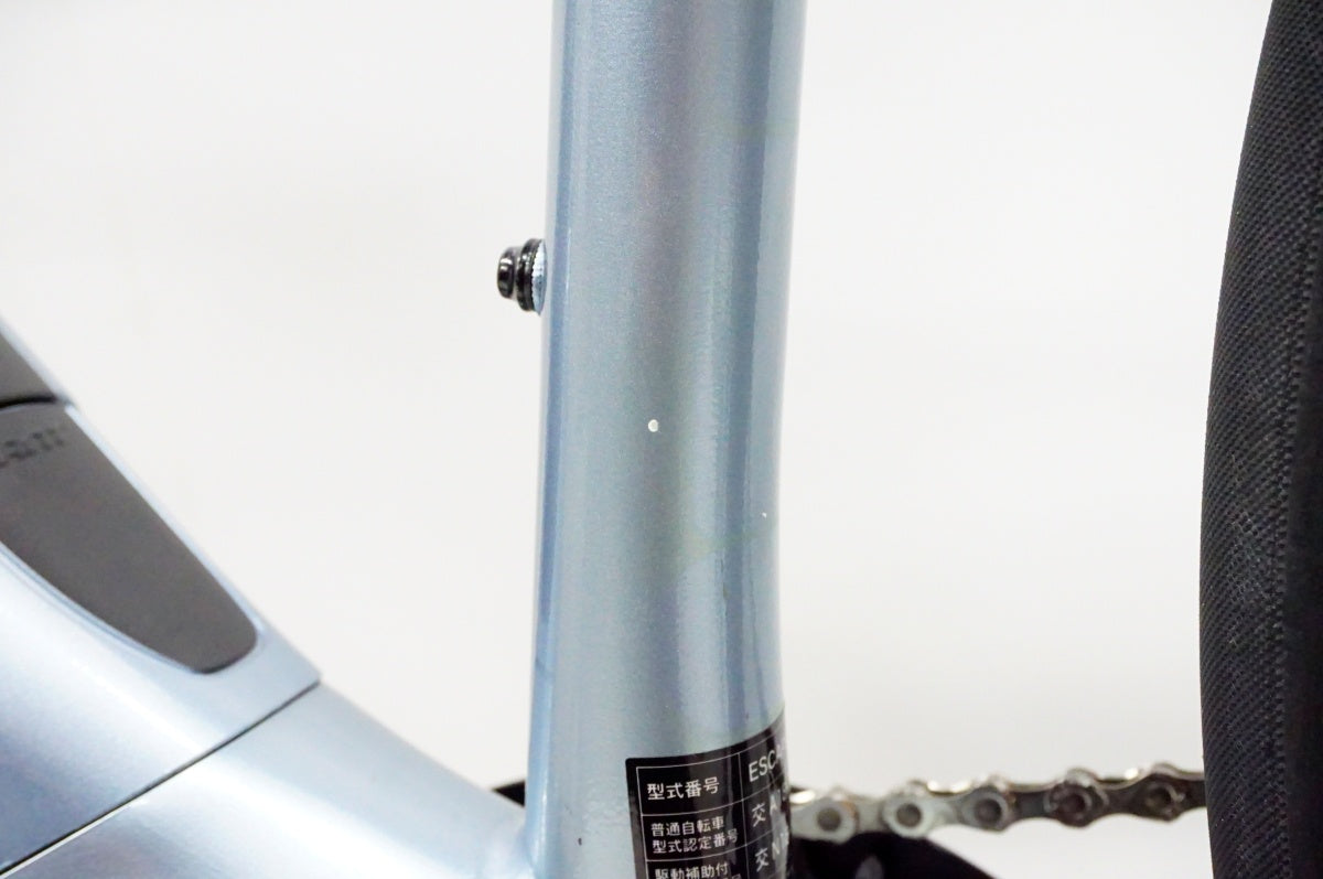 GIANT 「ジャイアント」 ESCAPE RX-E+ 2020年モデル E-BIKE / 名古屋大須店