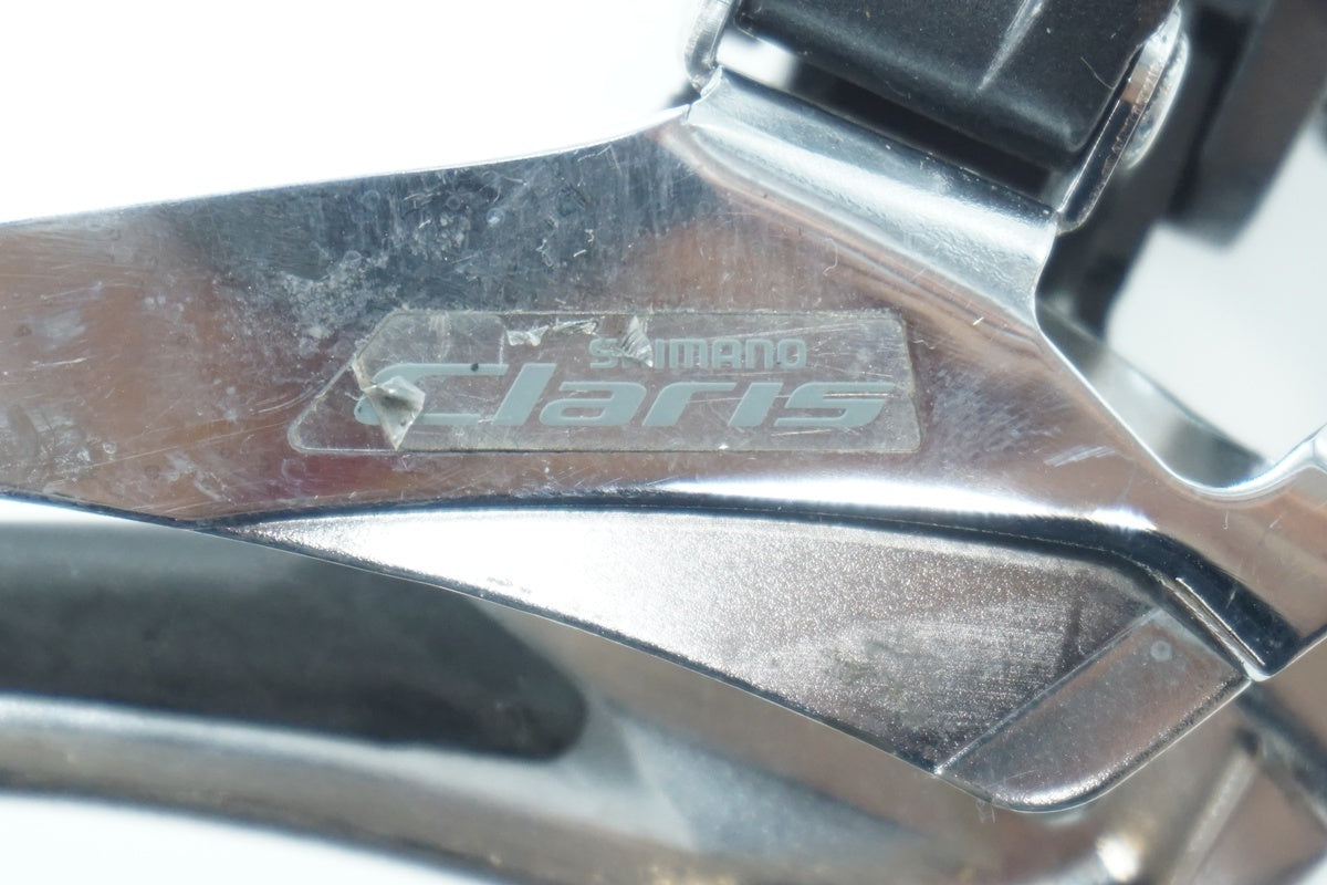 SHIMANO「シマノ」 CLARIS FD-R2000 フロントディレイラー/ 京都西院店