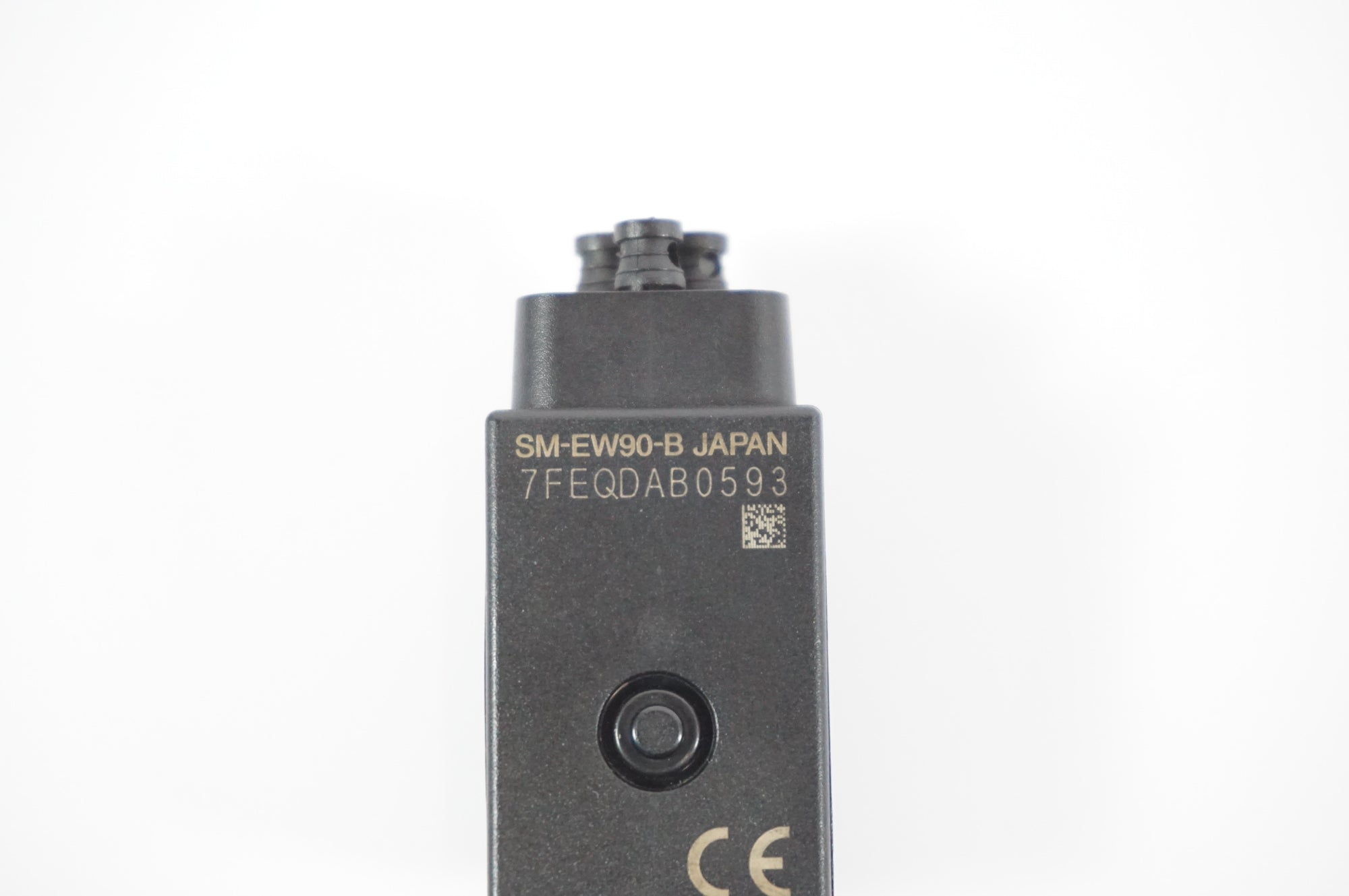 SHIMANO 「シマノ」 EW SD-50 エレクトリックケーブルセット / 宇都宮