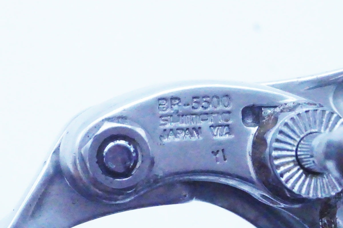 SHIMANO「シマノ」 105 BR-5500 キャリパーブレーキセット/ 京都西院店