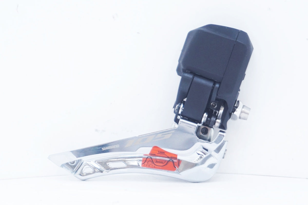 SHIMANO 「シマノ」 105 Di2 FD-R7150 フロントディレイラー / 大阪美原北インター店